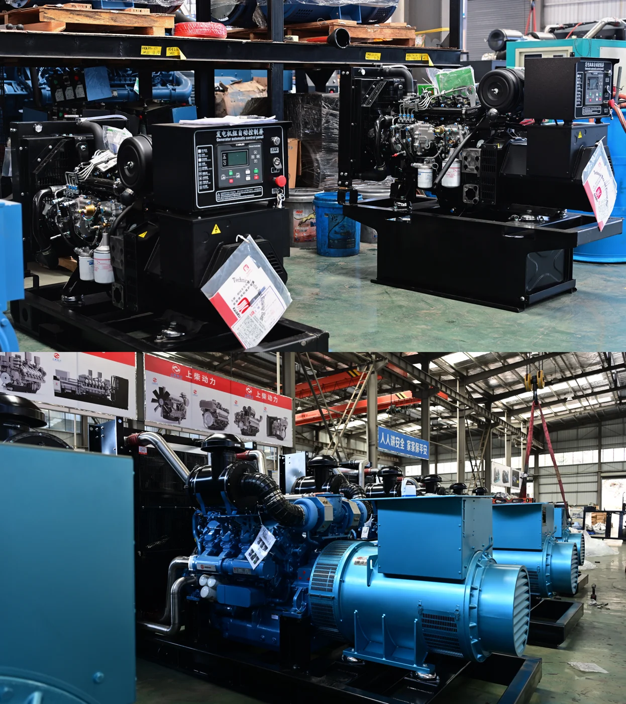 Generator sets on the workshop floor